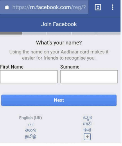 facebook aadhar card link