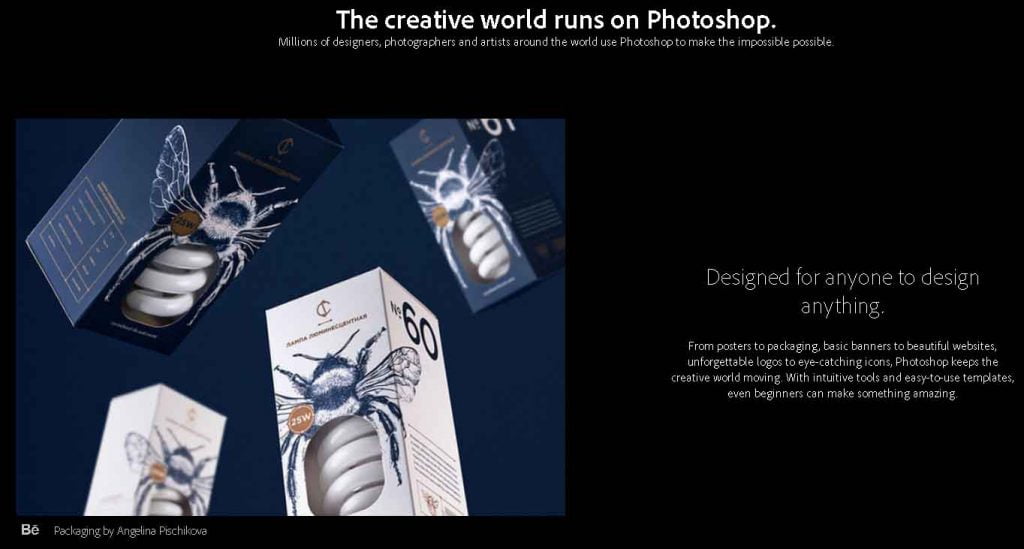 Logo Banane Ka Software या App हिंदी में जाने