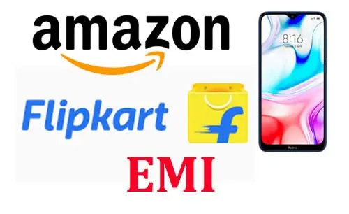 kisto par mobile kaise le online