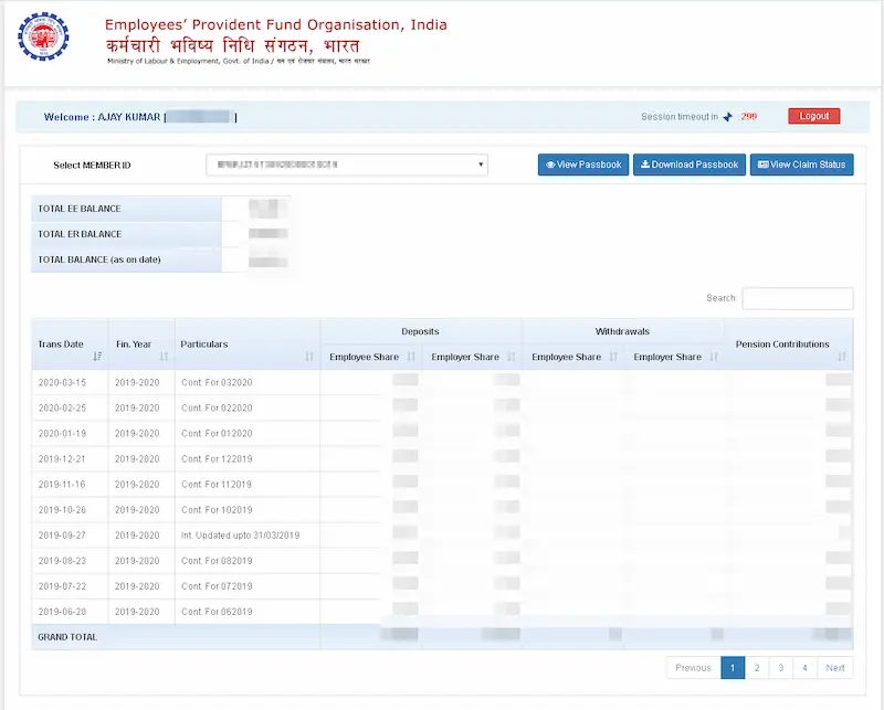 PF का पैसा कैसे निकले ? EPF Money Withdrawal 1 pf ka paisa kaise nikale