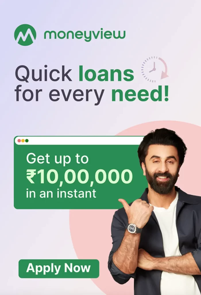 Money View Loan App Details Review 1 moneyview loan app review