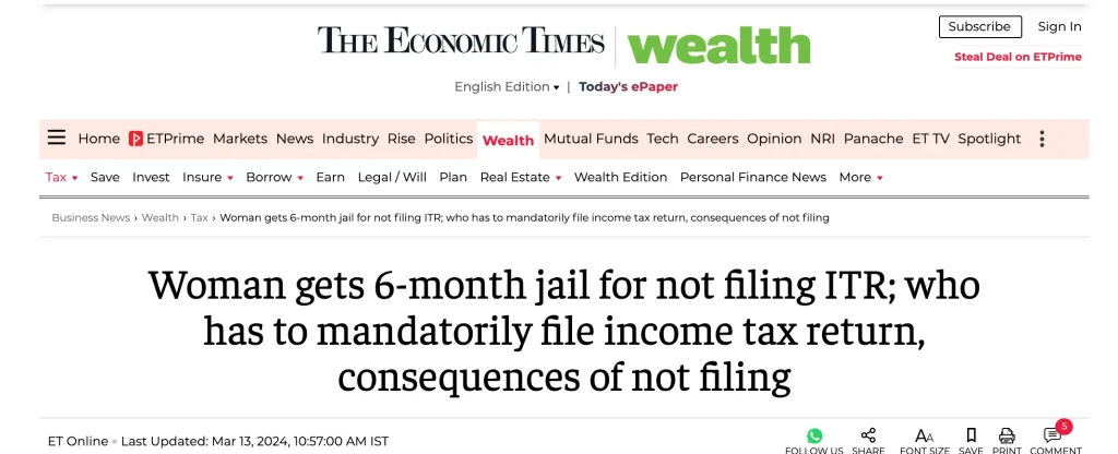 ITR नहीं भरा तो क्या होगा ? Income Tax Return Filing 1 itr nahi bhara to kya hoga