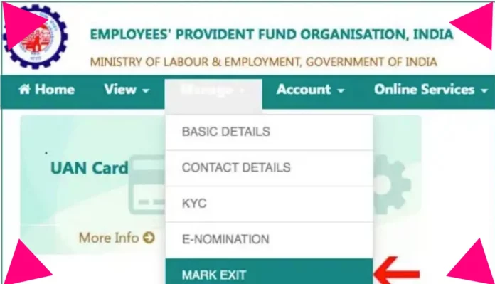 date of exit kaise update kare