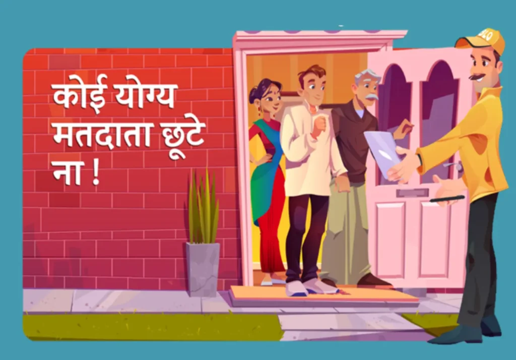 Bihar me kiski sarkar banegi 2025